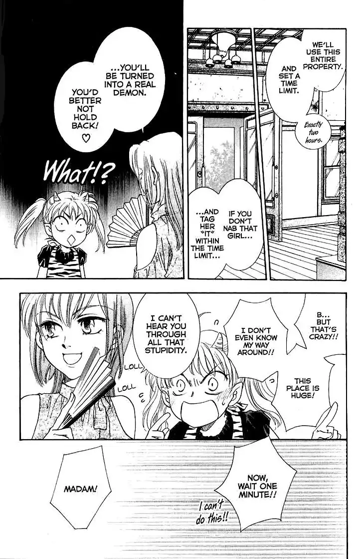 Shibariya Komachi Chapter 11 40